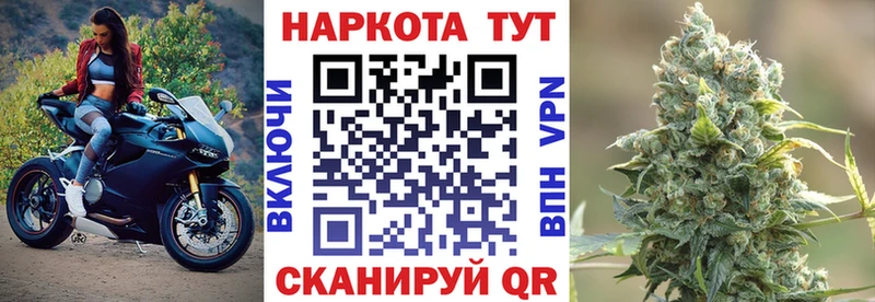Где купить наркотики Дигора COCAIN A-PVP ГАШИШ Марихуана МЕТАДОН Меф мяу мяу