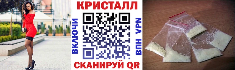 Amphetamine Розовый  как найти закладки  ссылка на мегу зеркало  Дигора 