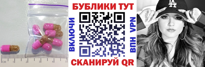 Экстази 99%  магазин продажи   Дигора 