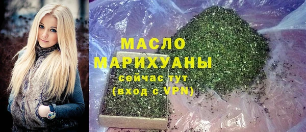 гашиш Богданович