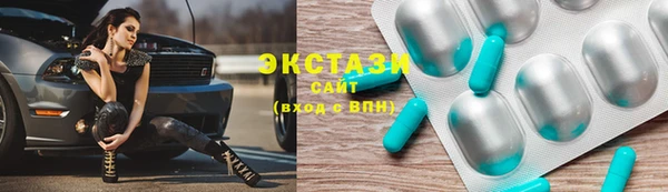гашиш Богданович