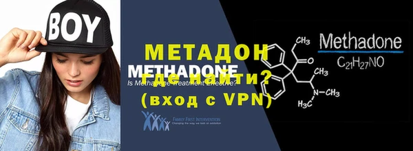 меф VHQ Снежинск
