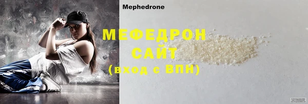 гашиш Богданович