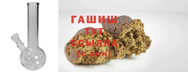 ECSTASY Богородск
