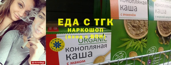 гашиш Богданович