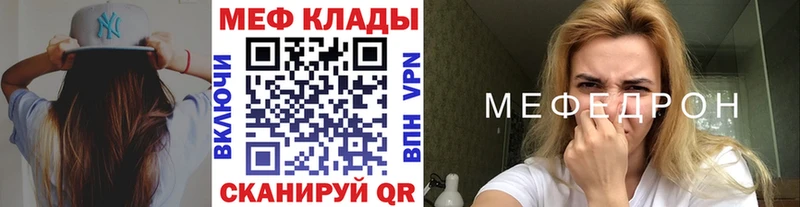 МЯУ-МЯУ мяу мяу Дигора