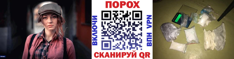 где продают наркотики Дигора МЕТАМФЕТАМИН Декстрометамфетамин 99.9%