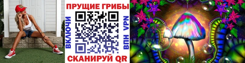 Галлюциногенные грибы ЛСД  закладка  мориарти какой сайт  Дигора  кракен рабочий сайт 