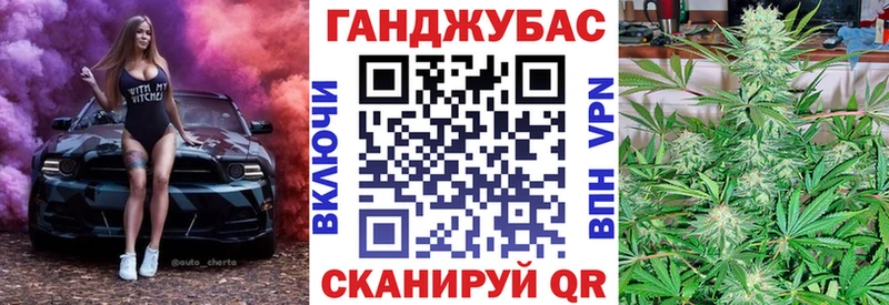 Конопля SATIVA & INDICA Дигора